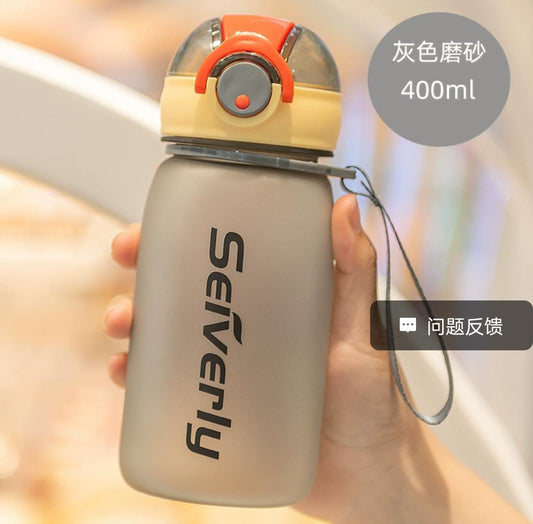 Premium Quality Children's Sports Water Bottle- 400ml. - UMart786