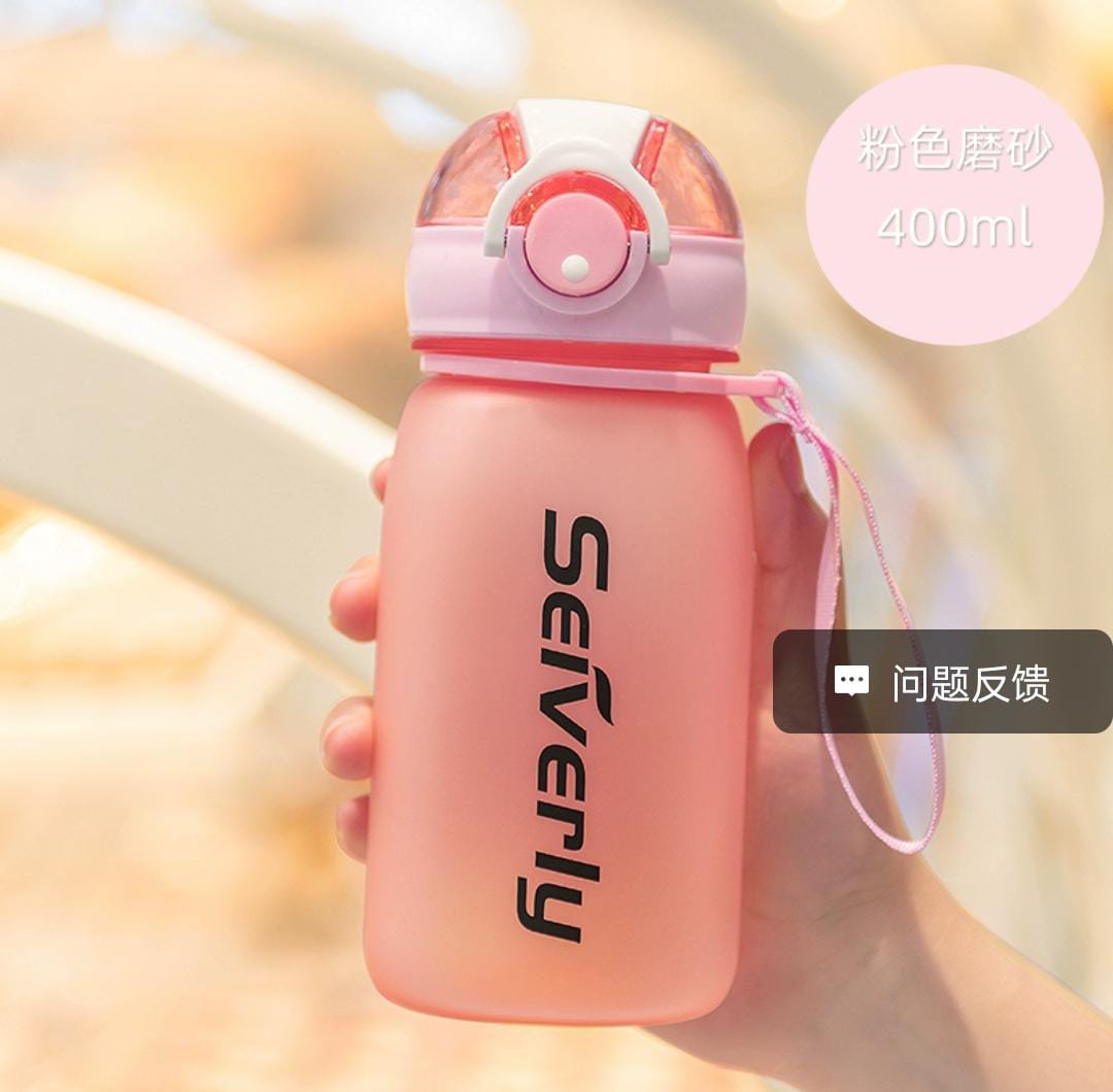 Premium Quality Children's Sports Water Bottle- 400ml. - UMart786