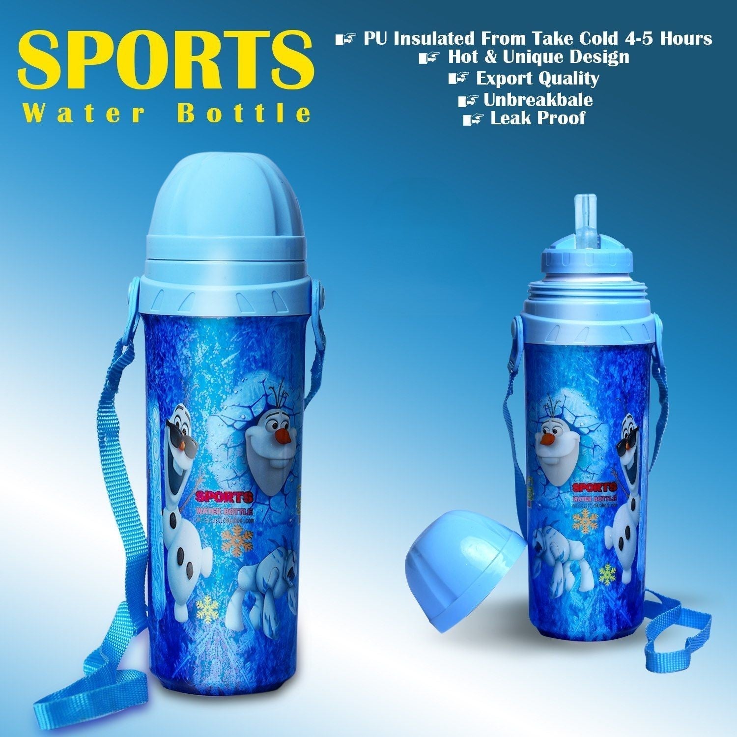 Sports Water Bottle | Random Color - UMart786